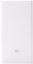 Picture of Xiaomi Power Bank 20000mAh 2C Dual USB Quick Charger