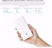 Picture of Xiaomi Power Bank 20000mAh 2C Dual USB Quick Charger