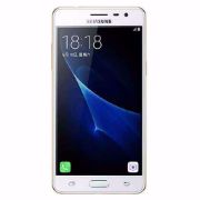 Samsung Galaxy J3 Pro Dual GSM-CDMA