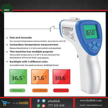 Kangji GQ-129 Non-Contact Infrared Forehead Thermometer