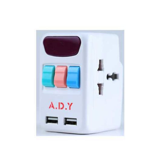  A.D.Y Milti Adapter with 2 USB 