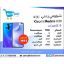 صورة جوال شاومي كي30 6جيجا رام و 128جيجا ذاكرة و 6كاميرات
