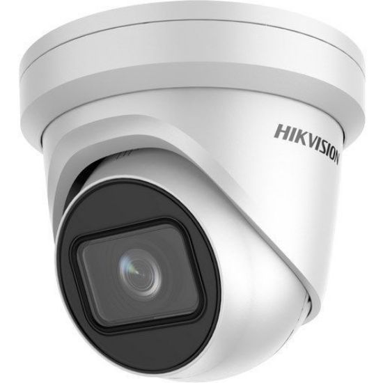 Picture of Hikvision DS-2CD3345G0-I(B) 4MP Fixed Turret Network Camera