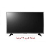 Picture of LG 32INCH LED TV