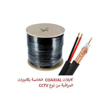 Picture of COAXIAL CABLE FOR CCTV CAMERAS