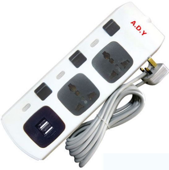صورة موزع كهرباء A.D.Y  منفذين مع USB