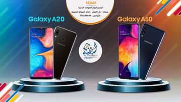 Picture of Galaxy A50