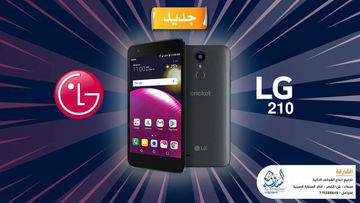 Picture of LG 210