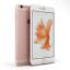 صورة ايفون 128GB 6S 