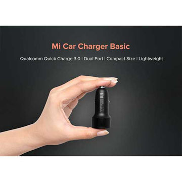 Mi 18W Qualcomm Quick Charge 3.0 Car Charger from hubloh.com