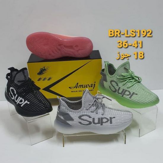 حذاء-رياضي-br-ls192-بقماش-كتاني-وجوانب-علويه-شبكي-مع-أربطه من هب له .كوم