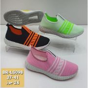 Sneaker in mesh fabric without strap Different colors من هب له .كوم 