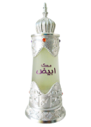 Picture of MUSK ABIYAD OIL 20ml