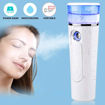 Picture of Nanometer Moisture Spray With Emergency Power Bank