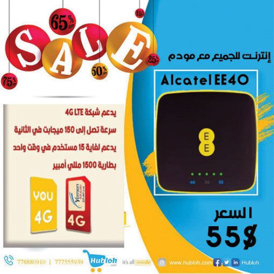 AlcatelEE40 4G LTE