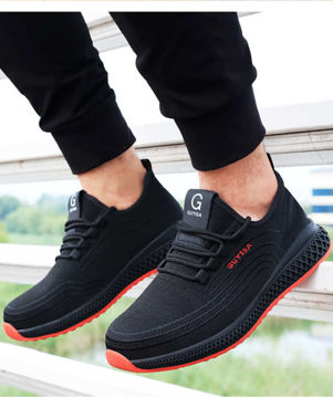 صورة GUYISA SHOES