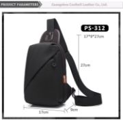 صورة Boso Backbag PS-312