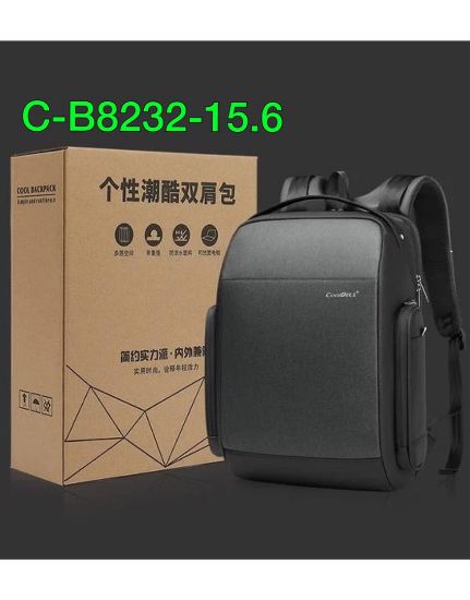 Picture of CoolBell Backbag 