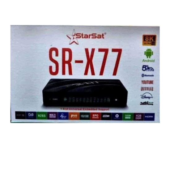 صورة رسيفر ستارسات  SR-X77