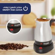 Picture of مكينه قهوه تركي نص لتر-KHD/508