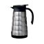 Picture of ابريق قهوة من لوك اند لوك 800 مل-LHC1442SLV